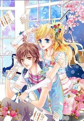 正在跳转进行中虾米